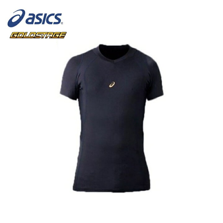 楽天市場】【在庫限り】[【ダルビッシュ選手着用】asics アシックス 