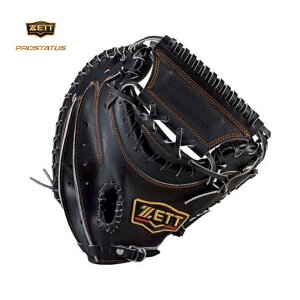 @[bg@싅 d Lb`[~bg@ZETT@PROSTATUS@vXeC^X@BPROCM420@1900@ubN@E@ߎ@|Pbg߁@ʁ@w@Z@w@Z싅[Ή 21