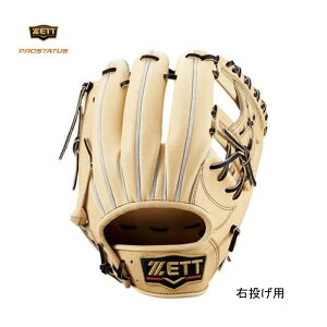 @[bg@싅 dpOu@ZETT@vXeC^X@V@ێ胂f@BPROG541@3237 pXeuE@p@2021@ʁ@w@Z@w@@@Z싅