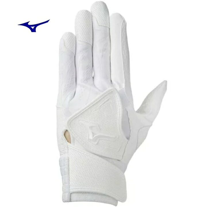 楽天市場】ミズノ バッティンググローブ 一般用 MIZUNO セレクト9 