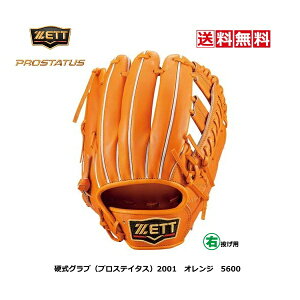 @[bg@d@싅O[u@V@ێ@@vXeC^X@BPROG361@5600@IW@LH@E@21FW@PROSTATUS@w@Z@w@ʁ@l@TCY3@Ou