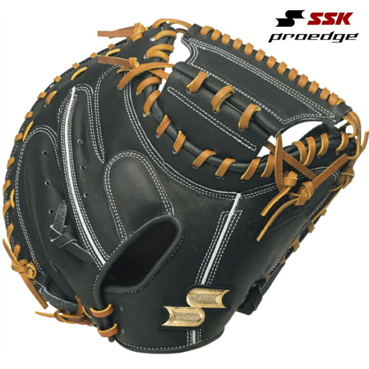 楽天市場】送料無料 SSK 野球 硬式 キャッチャーミット エスエスケイ 