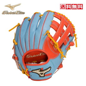 送料無料　mizuno　野球軟式グラブ　グローバルエリート　インフィニティNEO　1AJGR28305　5221　スプレンディットオレンジ　スカイブルー　内野手用5　サイズ10　2023春夏　軽い　限定