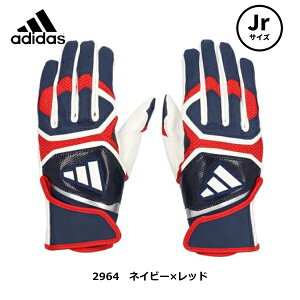 adidas@AfB_X@JrpobeBO܁@LBG402@2964@1164@zCg×lCr[@lCr[×bh@p@싅@\tg{[@EHbVu@WjA@qǂ@LbY@obeB