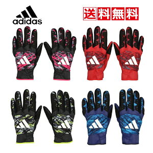 @adidas@싅@\tg{[@ۗp܁@LBG702@2964@2529@6119@6464@31@XCfBOOu@2023tā@J[@AfB_X@EHbVu