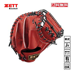 @[bg@싅@WjA@ @Lb`[~bg@lIXeC^X@ZETT@BJCB70522N@4019@{h[@ubN@ǂ@N@@LbY@Jr@ߎ@~bg@Lb`