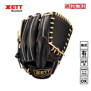 @ZETT@싅@Ou@BRGB31511N@1932@ubN@pXeuE@lIXeC^X@sb`[p@TCY4@Ep@ʁ@jZbNX@@w@Z@w@