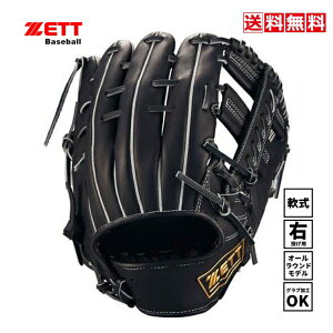 @ZETT@싅@@O[u@[bg@EBjO[h@BRGB33510R@1900@ubN@I[Eh@LH@E@w@Z@w@Љl@ʁ@@jZbNX@O