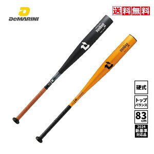 @fB}j@싅@d@obg@ʁ@l@VΉ@WBD2574@[hD @83cm@DEMARINI@w@Z@w@@@ubN@gbvoX@XW~