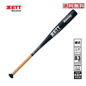 @ZETT@싅@d@obg@ʁ@l@VΉ@rbOoVbgGB@BIGBANGSHOT GB@BAT12383@1913@ubN×Vo[@Z@w@@@jAoX@83cm