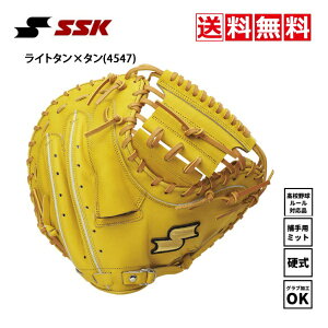 @SSK@싅@d@ߎp@SPM120 4547 L^@^@w@Z@w@l@Lb`[~bg