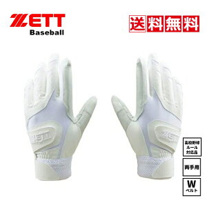 @ZETT@[bg@싅@\tg@obeBOOu@BG16821HSW@1100@zCg@@Z싅[Ή@Wxg@w@Z@w@ʁ@VRv