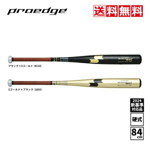 yzSSK@싅@dobg@ʁ@l@VΉ@Z싅@vGbW@proedge@9038@ubN@3890@SS[h@84cm@w@Z@w@@@XW~