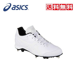 @asics@AVbNX@싅@\tg@XpCNV[Y@1123A032@Œ莮@110@zCg@NEOREVIVE@lIoCu @@Xp@ Z싅Ή