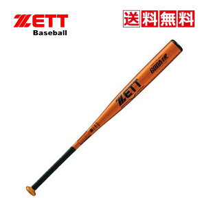 @[bg@ZETT@싅@\tg{[@dA~obg@d@BAT1392@5600@GODA-TR@IWS[h@83cm@1kg@@w@Z@w@ʁ@g[jOobg@d}V