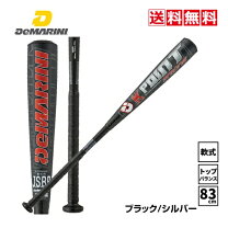 楽天市場】ディマリニ k－point ジュニア 少年の通販