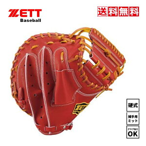 @[bg@싅@ d@Lb`[~bg@bpcb19422@4036@{h[B^I[NB@ZETT@E@ߎ@c^@|Pbg[߁@ёI@ߎp~bg@@w@Z@w@