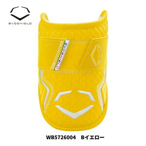@G{[K[h@EVOSHIELD@G{V[h@WB5777701 PRO-SRZ 2.0 Ep LTCY CG[ JX^^ 싅 @25H~@Y@fB[X