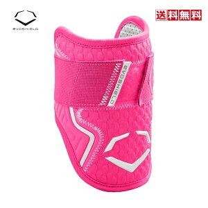 @G{[K[h@EVOSHIELD@G{V[h@WB57260@ PRO-SRZ 2.0 @ Ep @LTCY@ sN@JX^^ @I@veN^[@싅 @25H~@Y@fB[X