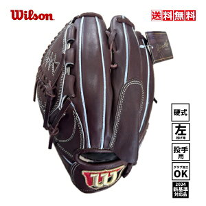 @EB\@dO[u@p@ʁ@l@11.5C`@@WBW102877@DuE@sb`[@vX^bt@wilson@Z@w@d@Z싅[Ή