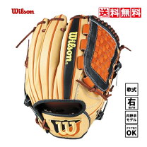 楽天市場】ウイルソン 軟式 グラブ オレンジ 内野手の通販