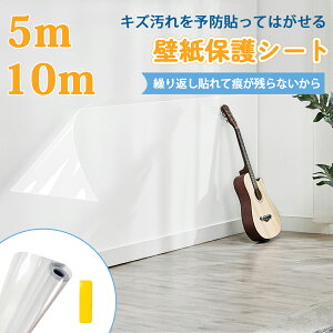 ySX܁N[|zzǎیV[g ܌h~V[g \Ă͂  h~ h h~  z V H q Lb` gC  rO 45c