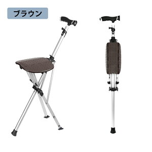 �y�N�����ӓ���SALE��15%OFF�z�� �܂肽���� �X�e�b�L�`�F�A�[ �y�� ���� �֎q �֎q�t���܂肽���� �֎q�t���� ���s�⏕�� �����^�b�` ������ ����� �U�� ���s�⏕��� �֎q�ɂȂ�� ����