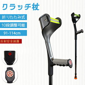 _NSALE6%OFF^yy440gz܂肽  Nb` XebL 10i   F^A[Xg ~ ˔ IXgbv A~ RpNg  \h s⏕