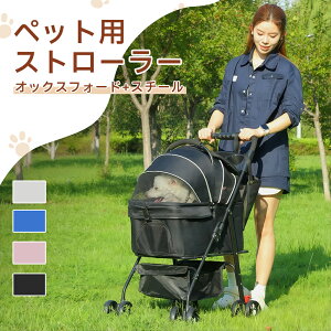 _NSALE10%OFF^ybgJ[g 4֌pXg[[ Lpxr[J[ p̃xr[J[ O\ ybgAg[ ܂肽ݎ  ω׏d15KG