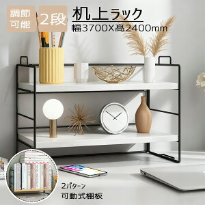 _NSALE10%OFF^fXN[bN ドbN ドbN fXN[ [  q I[vbN 킢 Vv fXNuI [ ׋   [ 