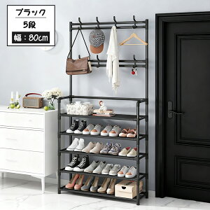 yX[p[SALE8OFFzV[YbN ȃXy[X 5i ֎[bN 4i [ bN I[v^Cv X ȃXy[X tbNt  _CjO Q rO [Ƌ  