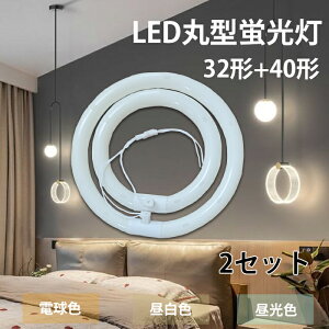y2Zbg4z LEDی^u 40` 32` ledی^ ی^u ledu  ledۃv LEDv Ɩ dC  LEDƖ d14W 18W Cg VƖ RpN