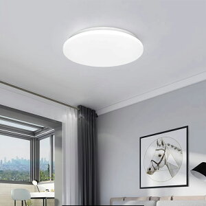 �y�N������SALE��9%OFF�zLED�V�[�����O���C�g led�u���� 6�� led �����R�� ���P�x ����d��24W �i�K�������F ��铔 �^�C�}�[ ���邢 ���^ �d�C �Ɩ� ���C�g 1�� �Ɩ���� LED �V��Ɩ� LED�Ɩ� LED��