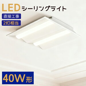 y40^2zLEDV䓔 ̌^ LEDx[XCg V[OCg H Ɩp 8000LM 50W |V[O PSEF hk Ȃ H q ItBX X wZ ԏ 1Nۏ  