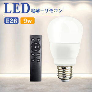 RLEDd LEDd Rt E26 led e26 iKF d9w 60` 270xLp ΍ dF F F R Hsv d ^C}[@\ u F ȃGl 