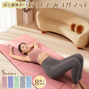 ySX8OFFN[|zK}bg ܏ 8mm y K}bg ܂肽  L ؃g g[jO}bg OTCY ~ h  TPEގ Xgb`}bg K R