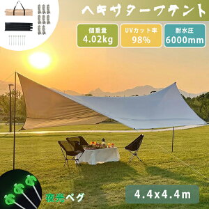 ySX5OFFN[|ze}N ^[v wLT^[v eg AEghA yO V ϐH y wLT TVF[h o[xL[^[v Lv C oR ՔM q