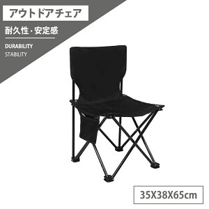 ySX9OFFN[|zAEghA `FA ܂肽 y y AEghA `FA Lv`FA ֎q ω׏d 150kg RpNg r[` 뉀 AEghA Lv AEghA[`