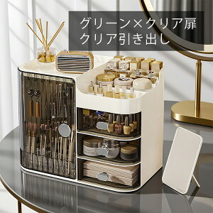 【全店舗8%OFFクーポン】メイクボックス コスメ収納ボックス プロ コスメボックス バニティケース メイク ボックス コスメケース 高級感 化粧品 コスメアクセサリー 韓国化 コンパクト 防