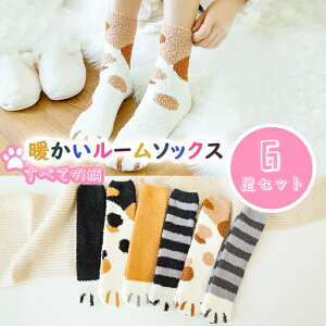 6Zbg N[\bNX RRC  C \bNX fB[X  h g [\bNX L lR\bNX h΍ ۉ ӂӂ ~ ΍  w