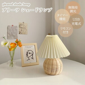 ySX9OFFN[|zv[c VF[hv e[uv Rt LED Cg USB d ϊA_v^[t ^  F R ԐڏƖ Ǐ Cg f