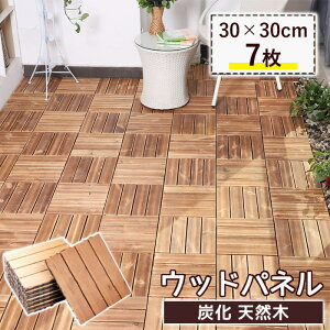 ySX7OFFN[|zy7ZbgzEbhpl ԁEK[fEDIY Ebh^C  tAfbL WCg pl EbhfbL ^C x_ ^C K[f^C WCg