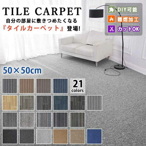 _NSALE10%OFF^^C}bg tA}bg O J[ybg WCg }bg rO ^C WCg^C J[ybg ^C J[ybg q h~ ÓdC ybg Y