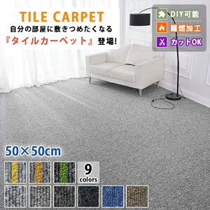 yNӓSALE15%OFFz^CJ[ybg^C}bg tA}bg O J[ybg WCg }bg rO ^C WCg^C ^C J[ybg q h~ ÓdC DIY yb