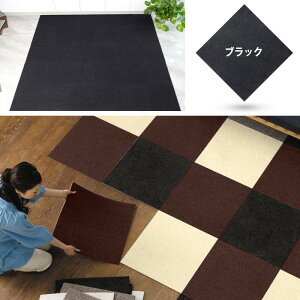 _NSALE10%OFF^^CJ[ybg Ȃ z^C}bg WCg}bg u ^CJ[ybg ی}bg t[O}bg R z ڒܕsv  JԂ