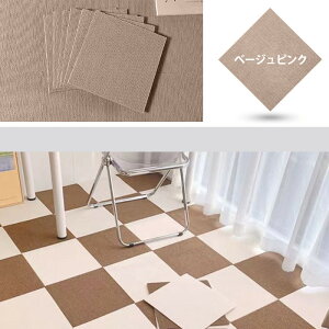 _NSALE10%OFF^^CJ[ybg Ȃ z^C}bg WCg}bg u ی}bg Lp pt[O}bg R z ڒܕsv  JԂz diy 