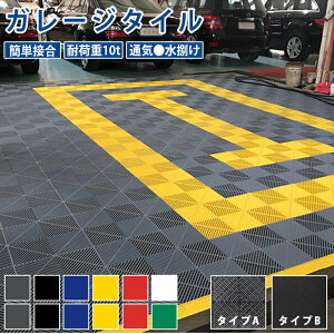 _NSALE12%OFF^oCNK[W K[W}bg K[W^C ԏ}bg K[W}bg K[W ω׏d10g  oCN ԏ O  gȒP O oCN K[W 