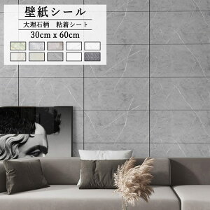 ySX8OFFN[|zǎ ^CV[g 60×30cm h h h   ϖ ϋv tAV[g 嗝Ε Xg[ DIY ͗l؂ւ Lb`  gC  tH[ 