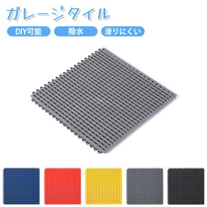ySX8OFFN[|zi K[W^C PVCf oCN K[W }bg K[W}bg K[W ω׏d10g  oCN ԏ O  gȒP O ȒP 