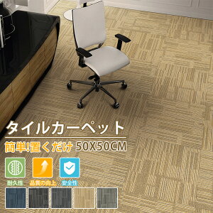 yNӓSALE15%OFFz^CJ[ybg ^C}bg ItBX tA}bg O J[ybg WCg}bg rO^C WCg^C J[ybg q h~ ÓdC yb